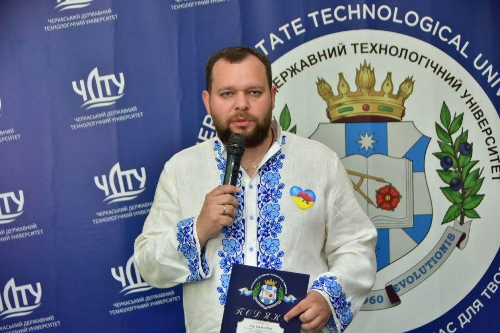 Ігор Волошин