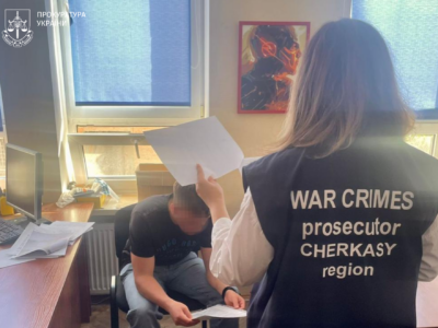 ворожий інформатор