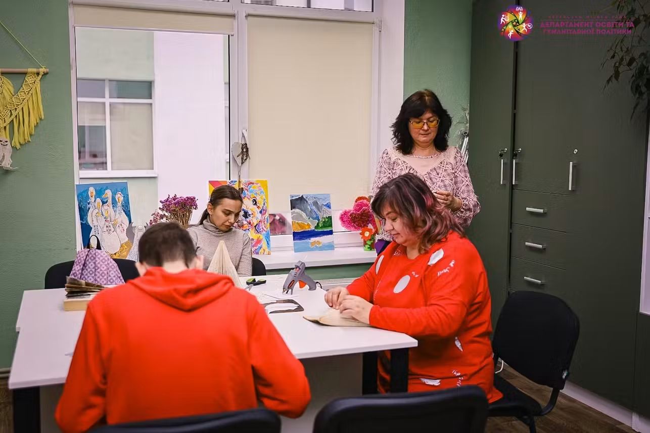 інклюзивний простір