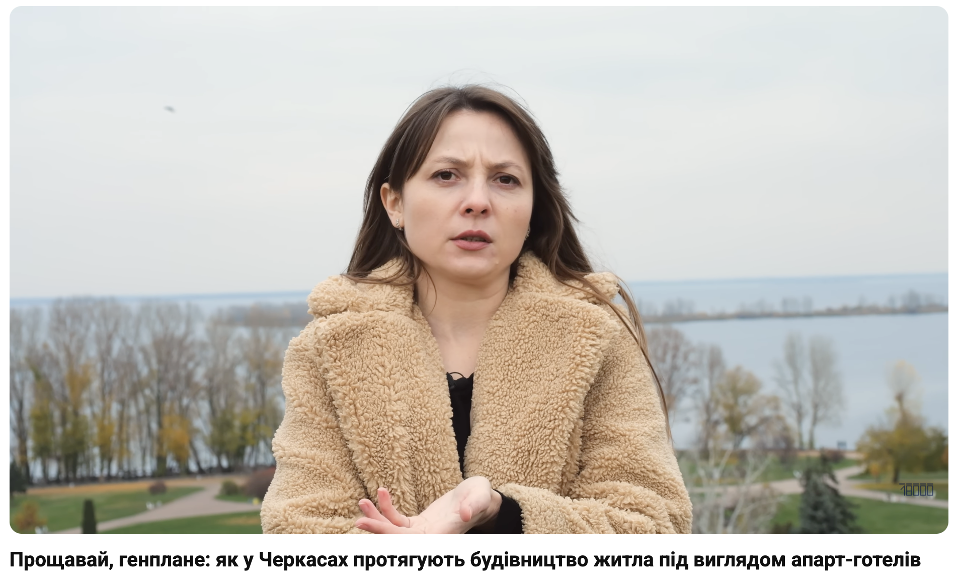 Ірина Малюкова