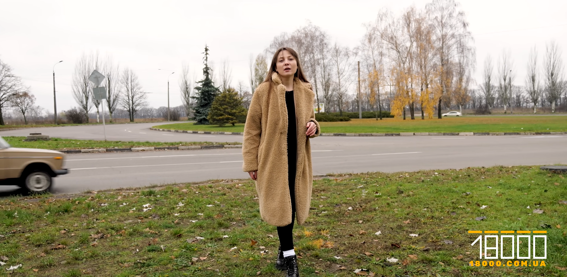 Ірина Малюкова