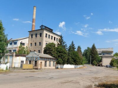 Кам’янський спиртогорілчаний комбінат