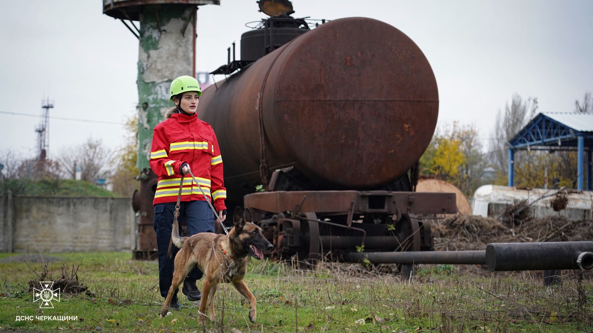 Кінологічне відділення ДСНС