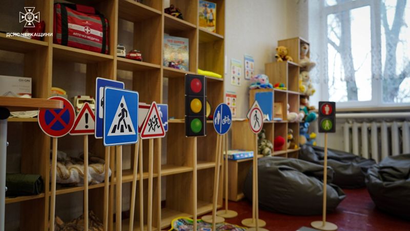 У Черкаському районі відкрили 76‐й «Клас безпеки»