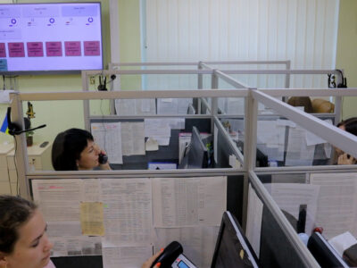 кол-центр Черкасиобленерго