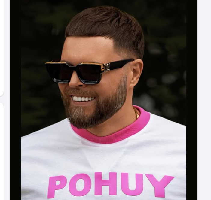 Станіслав Коломієць