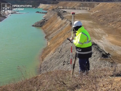 Корисні копалини