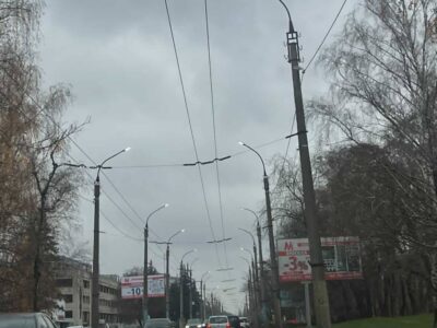 вуличне світло