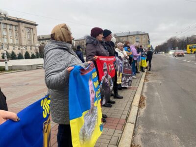 Акція підтримки військовополонених