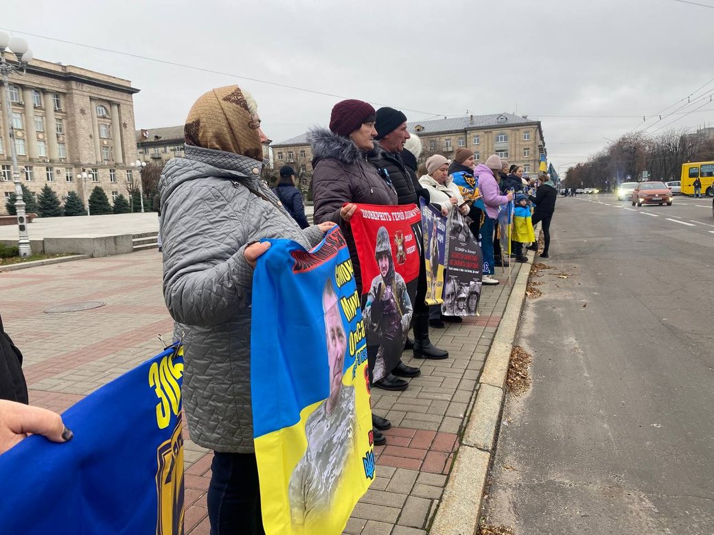 Акція підтримки військовополонених