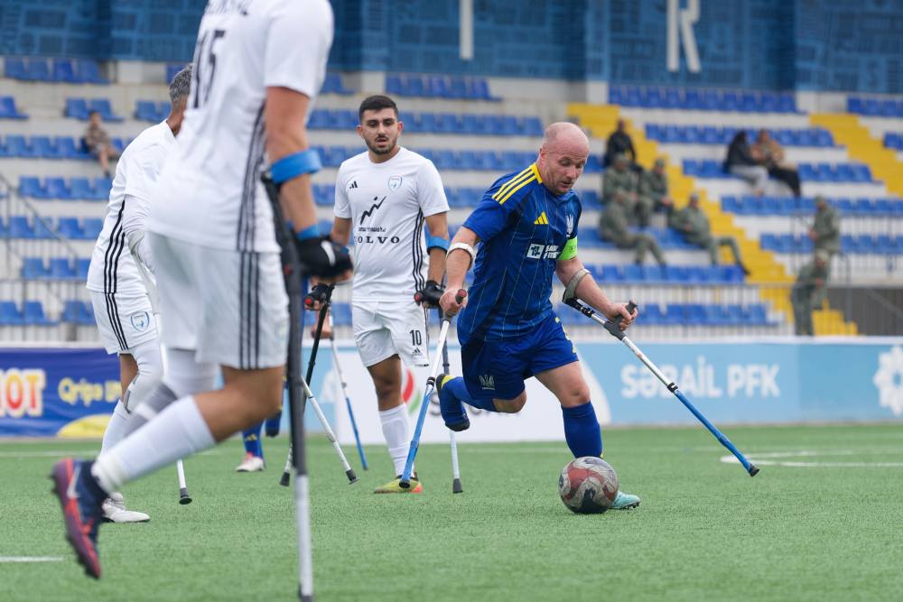 Гра проти Ізраїлю