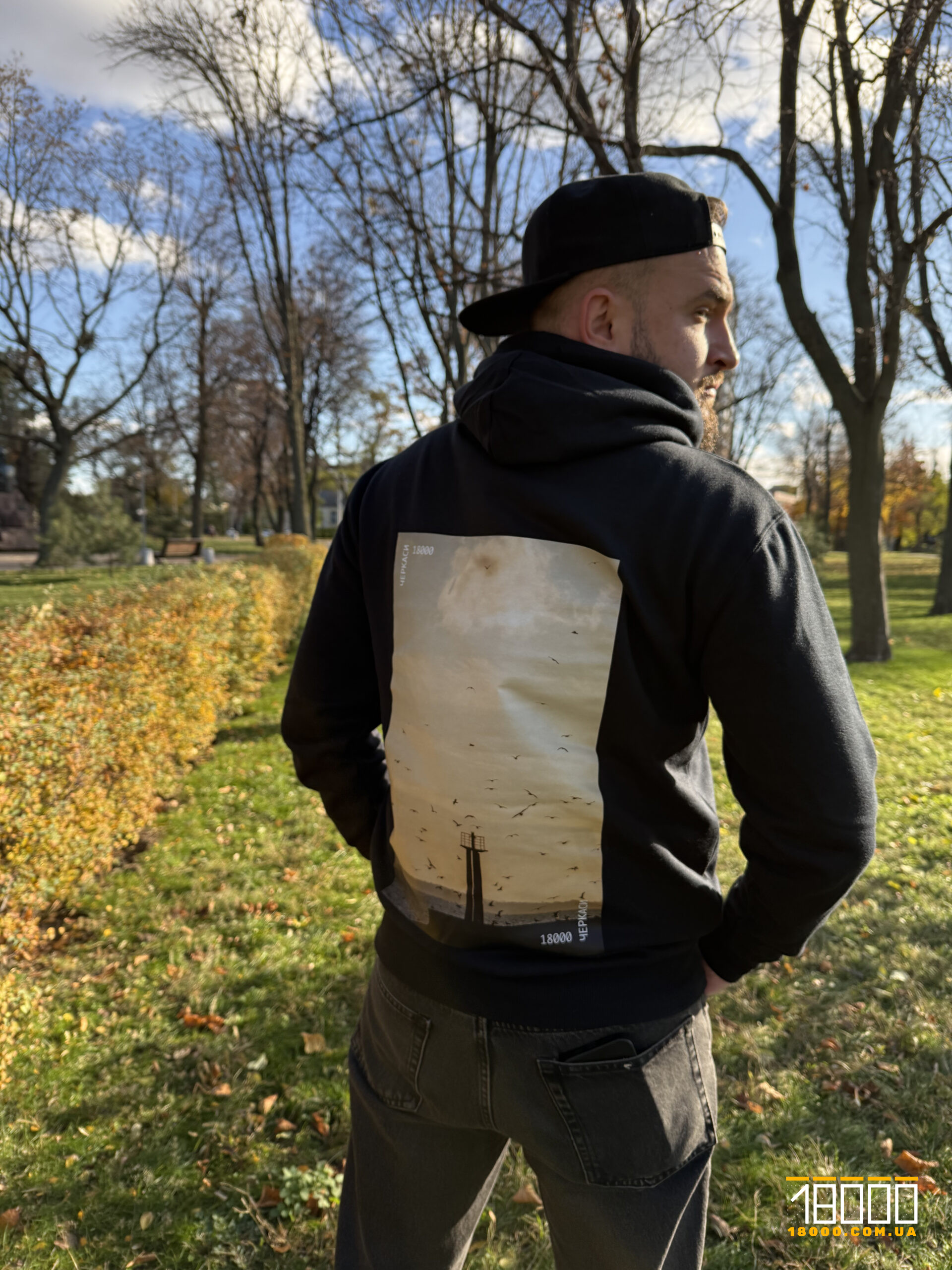 Сергій Макаренко в мерчі "18000"