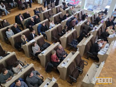 Міська рада