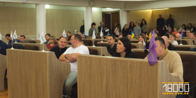 Депутати Черкаської міської ради