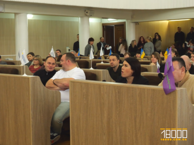 Депутати Черкаської міської ради