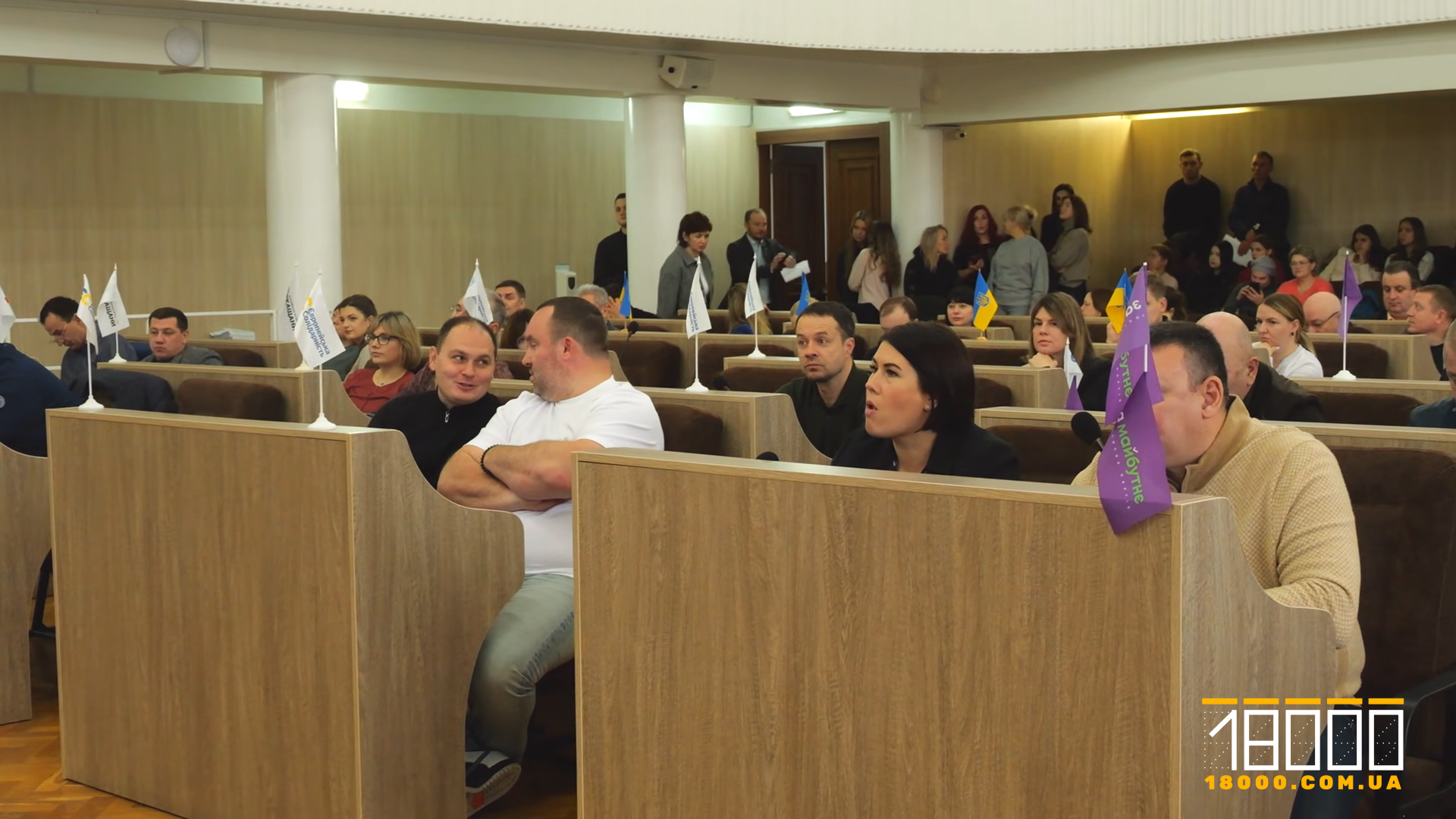 Депутати Черкаської міської ради