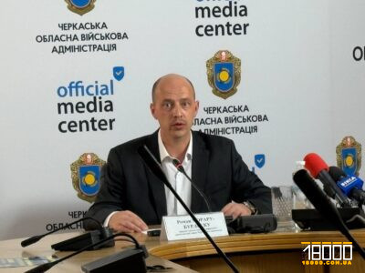 Роман Морару-Бурлеск