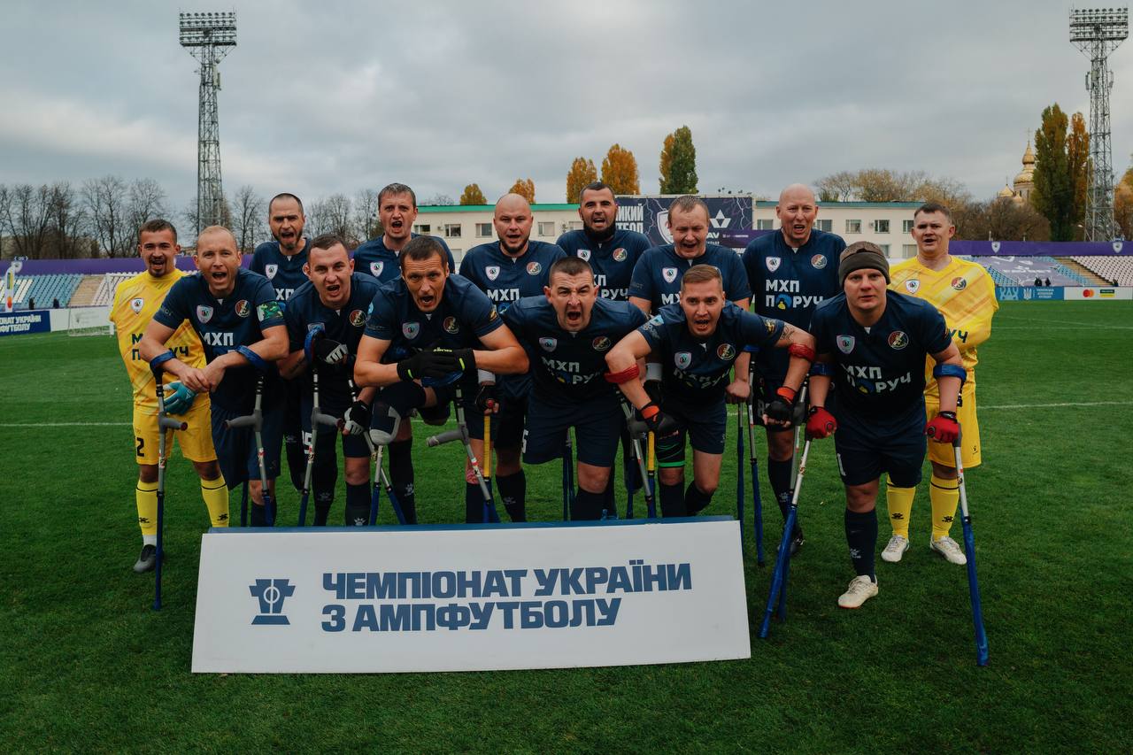 команда МСК "Дніпро" на чемпіонаті України з ампфутболу