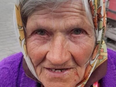 Охота Надія, розшук