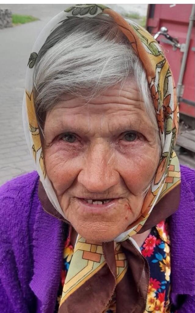 Охота Надія, розшук