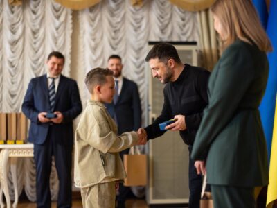 отримання нагороди