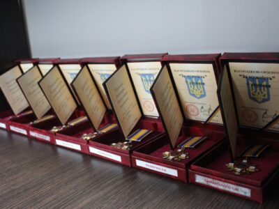 За мужність нагорода