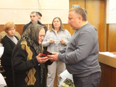 вручили нагороду