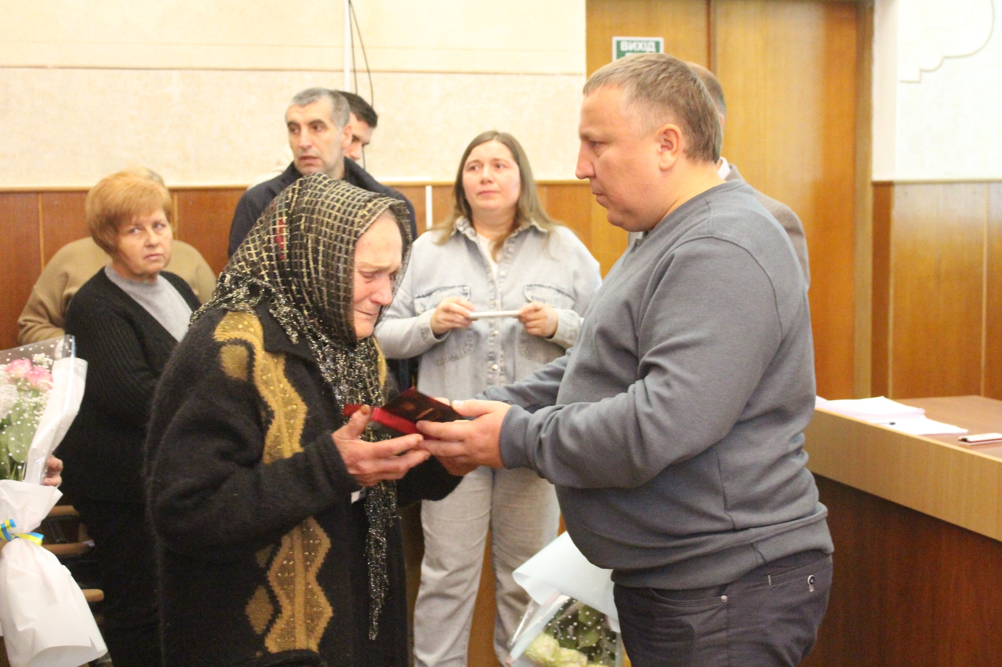 вручили нагороду