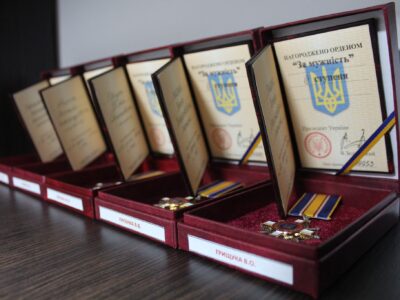 ордени "За мужність"