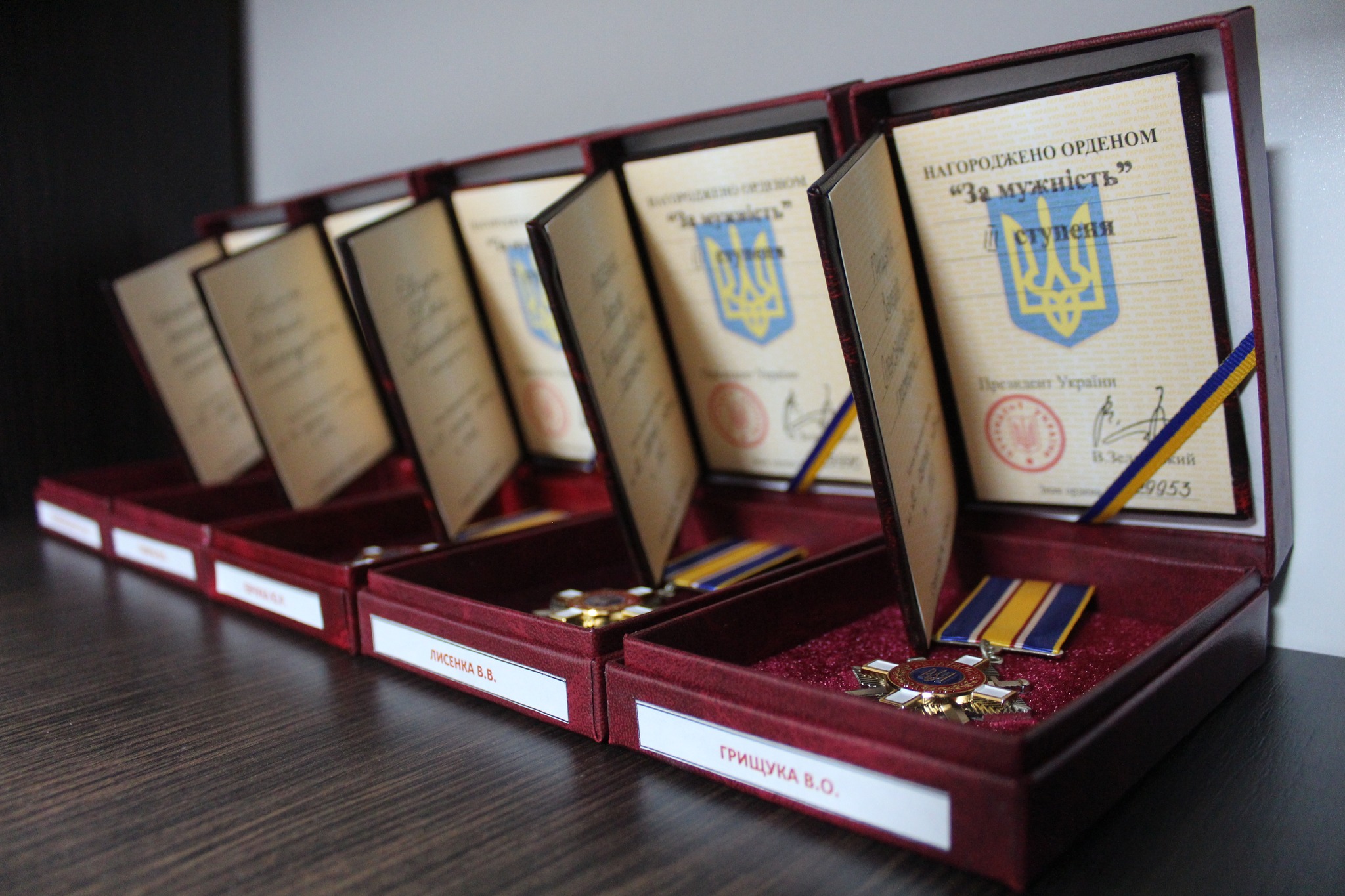 ордени "За мужність"