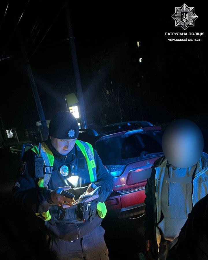 Нетверезий водій