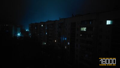 Відключення електроенергії