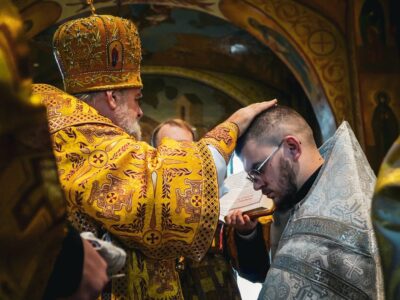 посвячення у диякони