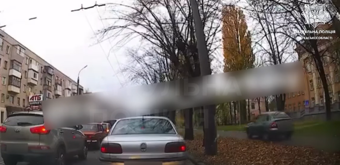 скрін відео