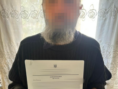 Обвинувачений