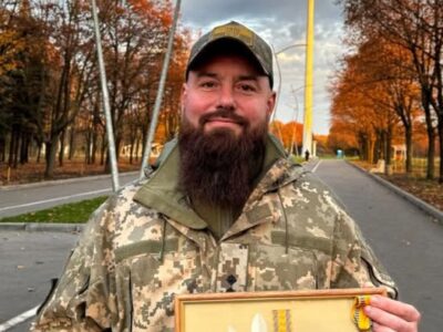 Олег Гудзенко