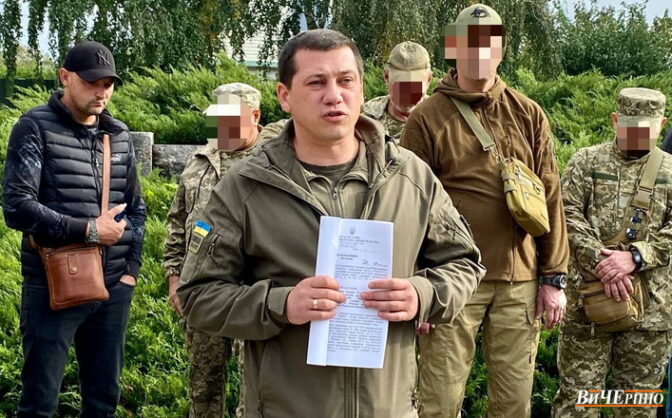 Олексій Мельник