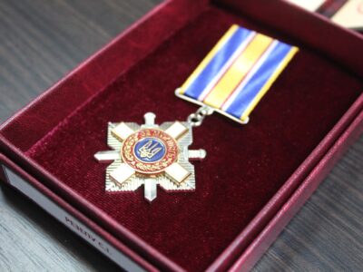 орден "За мужність"