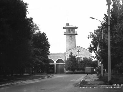 Остріжний узвіз