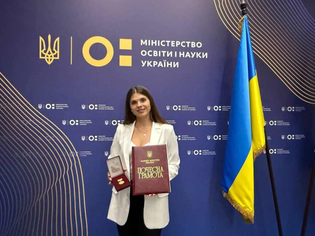 Лавреатка "Учитель року - 2026"