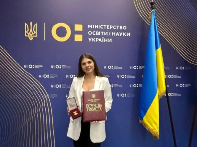 Лавреатка "Учитель року - 2026"