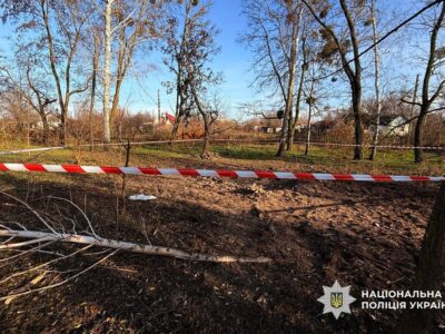 Місце падіння БпЛА