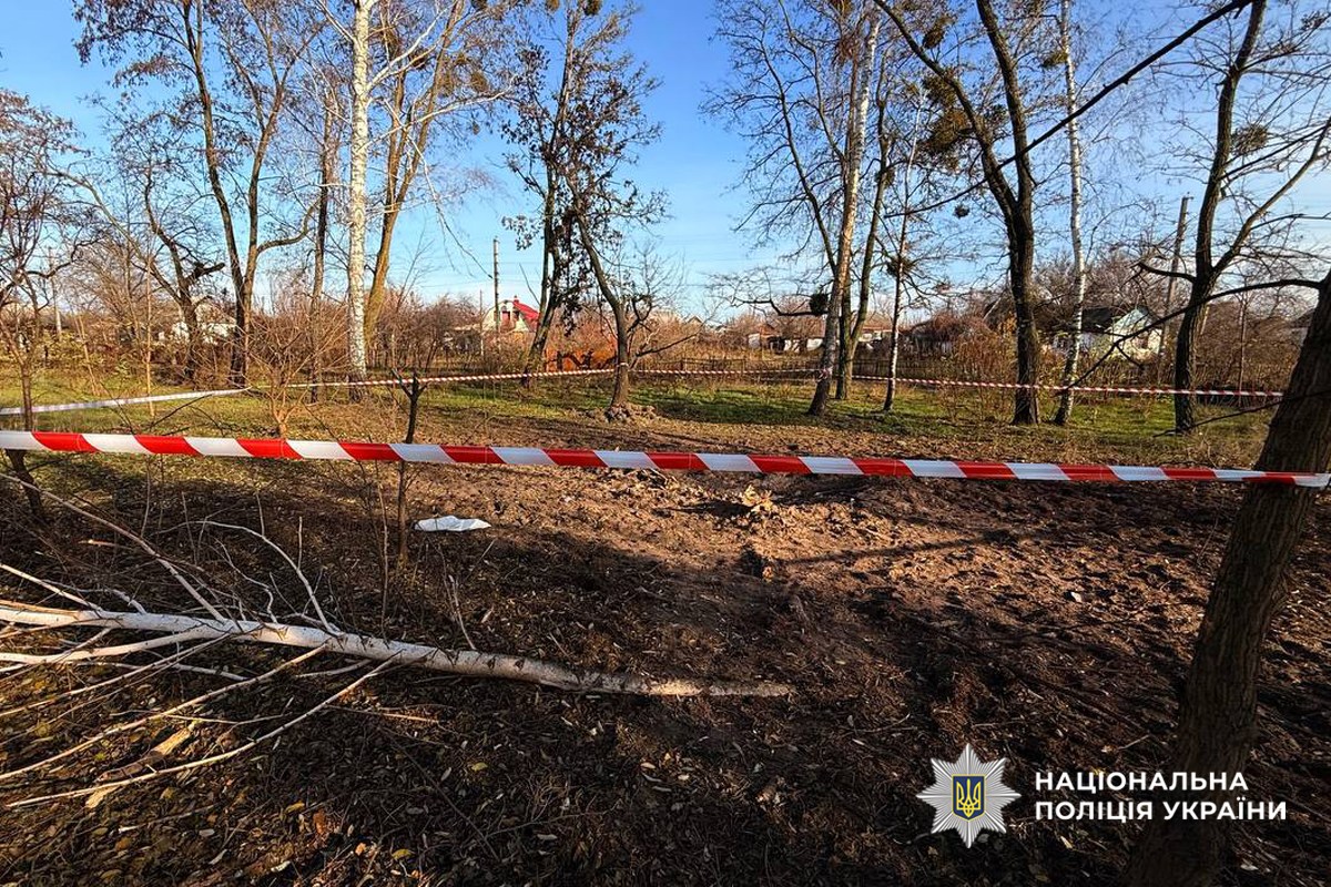 Місце падіння БпЛА