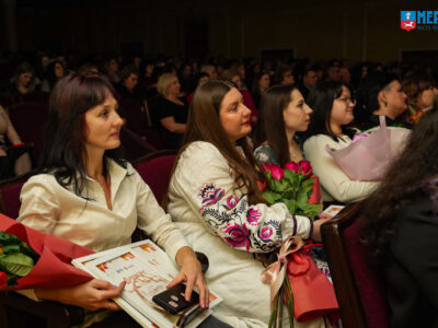 педагоги на нагородженні