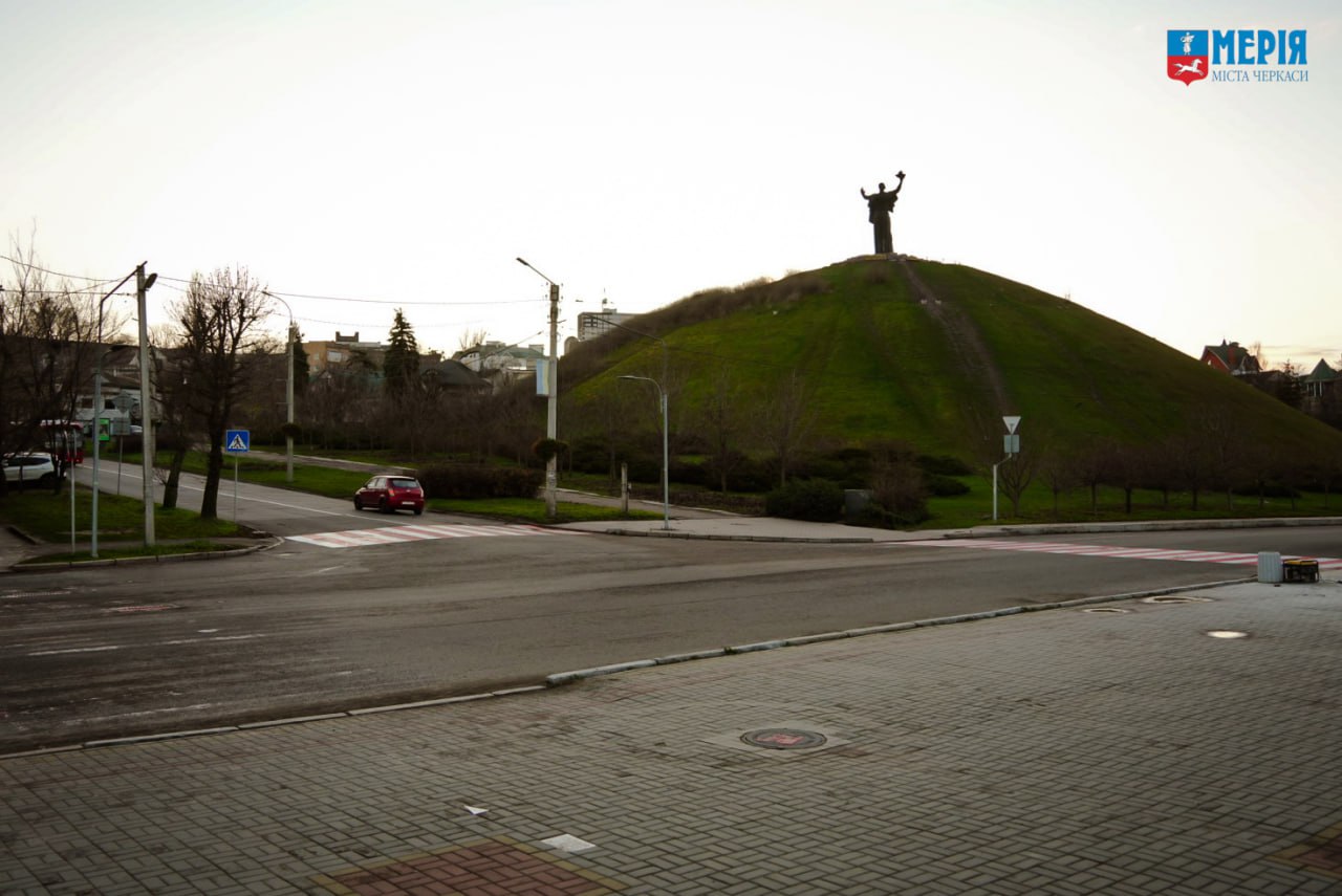 Пішохідний перехід