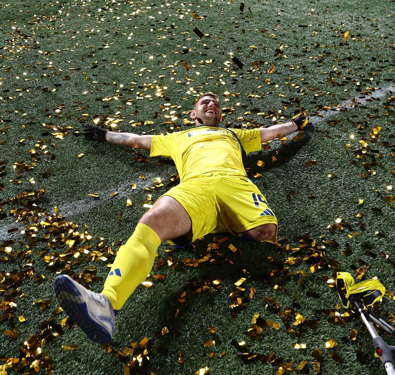 переможні емоції