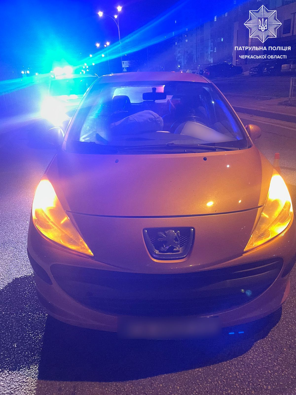 Автомобіль "Пежо"