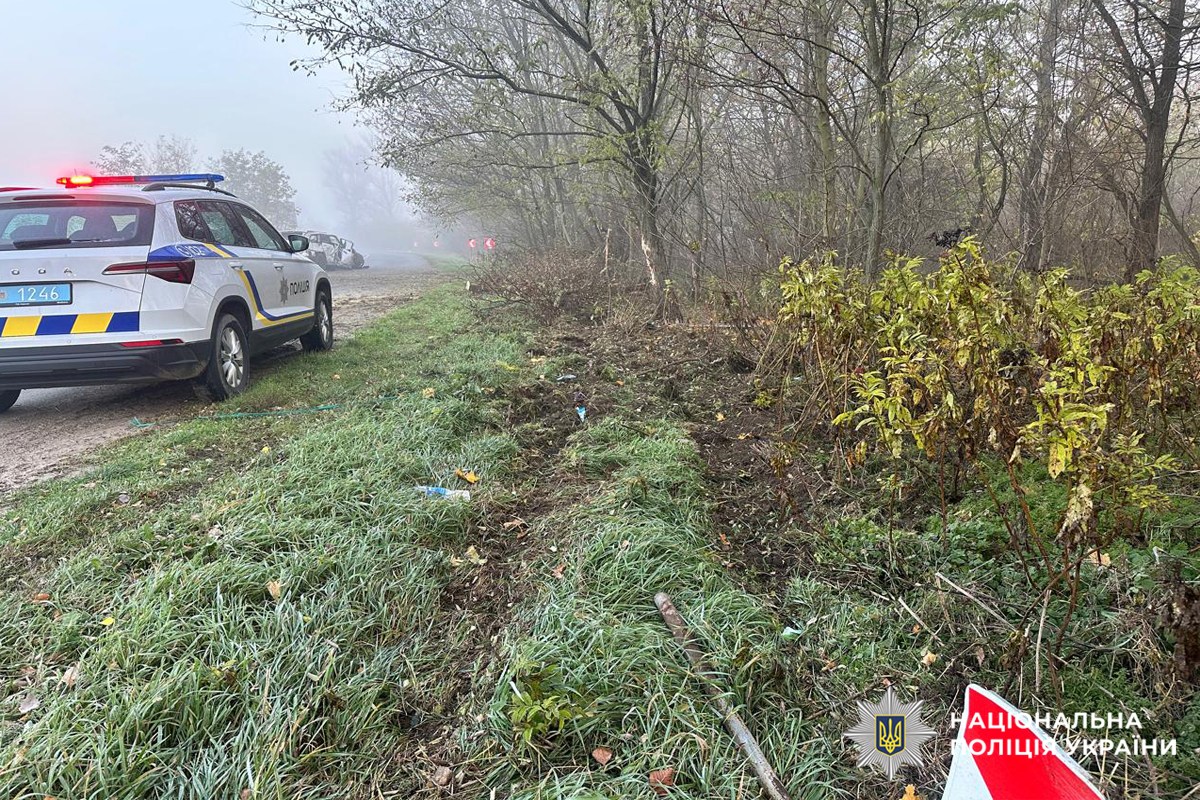 поліцейська машина