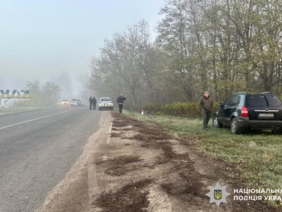 дорога на Черкащині