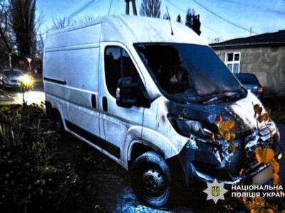 підпалений у Черкасах "Сітроен"